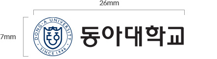 시그니처  최소 사용 규격 : 26mm